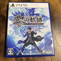てっつ様 リクエスト 2点 まとめ商品のサムネイル