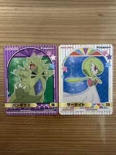 ポケモンシールのサムネイル