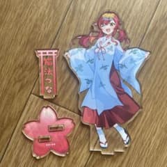 ぶいすぽ 神田明神 猫汰つな 巫女 アクリルスタンドのサムネイル