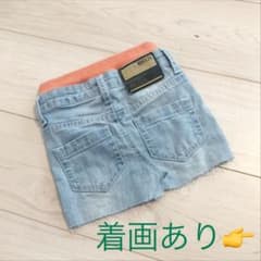breezeデニムリメイクスカートのサムネイル