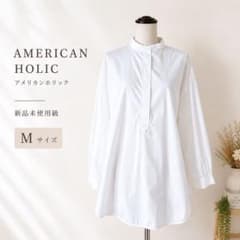 AMERICAN HOLIC ホワイト長袖シャツ Mサイズのサムネイル