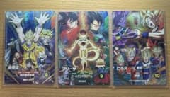 ドラゴンボールダイバーズ ムービーポスター 孫悟空 フリーザ ビルス