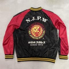 新日本プロレス ライオンマーク リバーシブル スカジャン XXL 東京