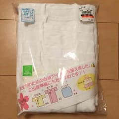 新生児肌着のサムネイル