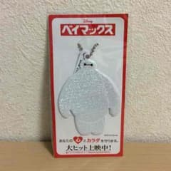 ★非売品・未開封★ベイマックス イヤホンジャックキーホルダーのサムネイル