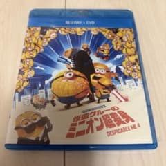 괴도 그루의 미니언 초변신 블루 레이 + DVD <2 장 세트