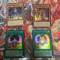 白琥様専用のサムネイル