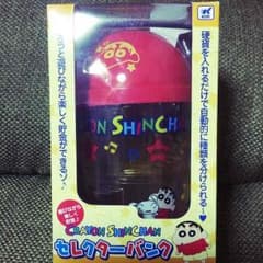 ひな様専用♡のサムネイル