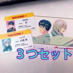 タワレコ アイドリッシュセブン Re:vale タワーレコード 特典 リバーレのサムネイル