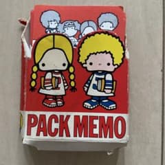 昭和　当時物　1976 サンリオ パティとジミーメモ帳　希少 昭和 当時物 1976 サンリオ パティとジミーメモ帳 希少 - メルカリ