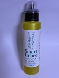 【未使用品】スマート　ハイ・ベック　Smart Hi-bec 500gのサムネイル