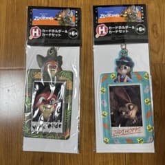 ズートピア カードホルダー&カードセット Happyくじ ニック ジュディのサムネイル