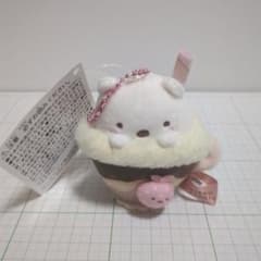 Sumikko Gurashi Hanging Plush Toy - Shirokuma (Polar Bear) Cafe