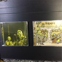 T字路s CD 2枚組のサムネイル