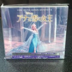 初限　アナと雪の女王のサムネイル