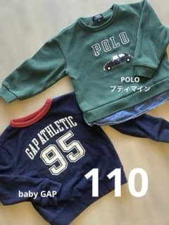 POLO & GAP トレーナーセット 110サイズのサムネイル