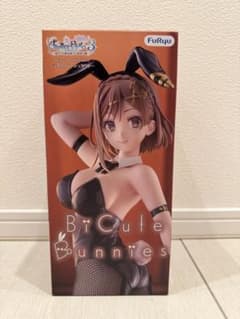 BiCute Bunnies Figure ライザリン・シュタウト - メルカリ