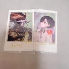 Xiang Yu Mei-ren ブロマイド 2枚セットのサムネイル