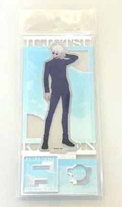 m81237275904_1.jpg?1712384792