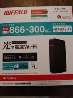 A*o様 BUFFALO 無線LAN親機 WHR-1166DHP4のサムネイル