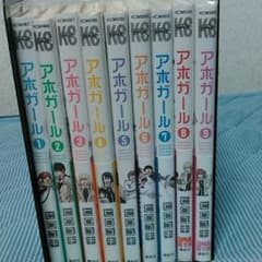 むーさん様専用のサムネイル