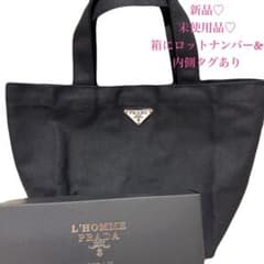 新品 未使用 PRADA プラダ ノベルティ トートバッグ 黒 プレート