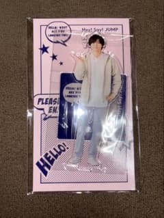 薮宏太　アクリルスタンドセット Hey! Say! JUMP 薮宏太 アクスタfest アクリルスタンド - メルカリ