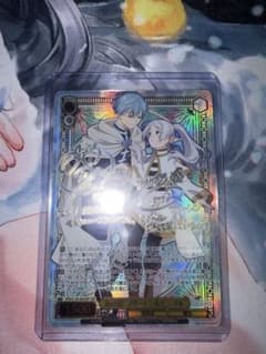 Weiss Schwarz: Bonds of the Journey Frieren&Himmel SSP