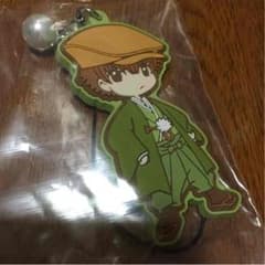 小狼 ラバーストラップ カードキャプターさくらのサムネイル