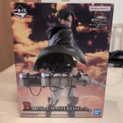 進撃の巨人一番くじ　リヴァイ MASTERLISE フィギュアセット 進撃の巨人』一番くじに新作登場！ リヴァイが初のMASTERLISE