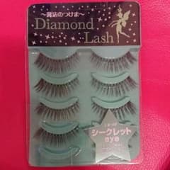 つけまつげ シークレットアイのサムネイル