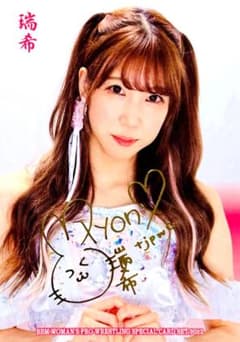 瑞希 レギュラーカード BBM 2023 女子プロレス Ambitious - メルカリ