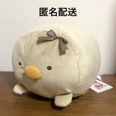 すみっコぐらし チョコレートフェア うつぶせぬいぐるみBIG - メルカリ