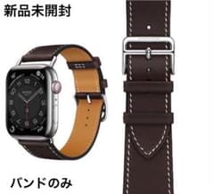 Apple Hermes Ebene Attelage Single Tour - メルカリ