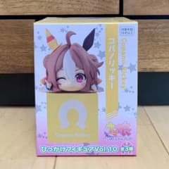 ウマ娘 プリティーダービー ひっかけフィギュアVol.10の入手方法まとめ