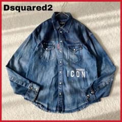 Dsquared2 ダメージ加工 ICONプリント デニム ウエスタンシャツ - メルカリ