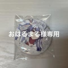 カラフルピーチ　どぬく　ピクニック缶バのサムネイル