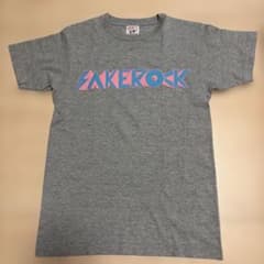 SAKEROCK Tシャツ グレー XSサイズのサムネイル