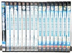 とある魔術の禁書目録【1期+2期+劇場版】DVD 全17巻セット - メルカリ