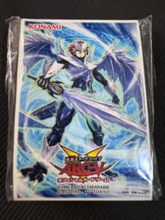 m81241324367_1.jpg?1717636244