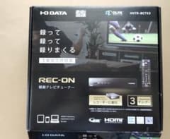 I-O DATA / REC－ON 録画テレビチューナー HVTR-BCTX3 - メルカリ