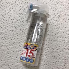 水橋保寿堂製薬 エマルジョンリムーバー  300ml 新品未開封×１本のサムネイル