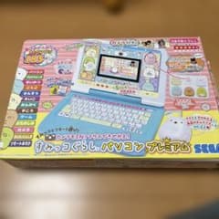 [Used] Toy: Camera Included! Mouse-operated Dress-up! Sumikko Gurashi Computer
