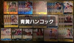 青黄ハンコック デッキ バーソロミューくま シークレット - メルカリ