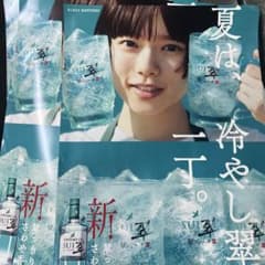 m81241925202_1.jpg?1752159343