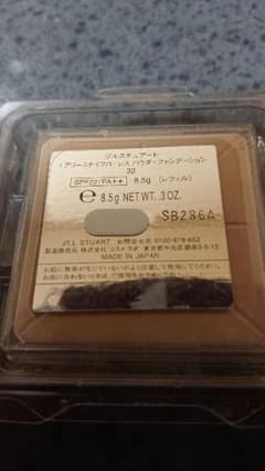 口コミ高評価必見！のサムネイル