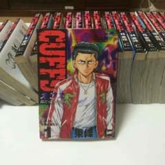 CUFFS  ( カフス )のサムネイル