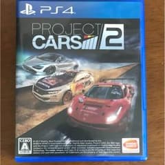 project cars2  COMET7様専用のサムネイル