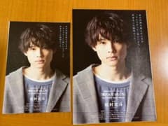 SixTONES 松村北斗 一万字のサムネイル