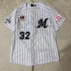 千葉ロッテマリーンズ ＃32 佐藤都志也選手のユニフォーム Sサイズ